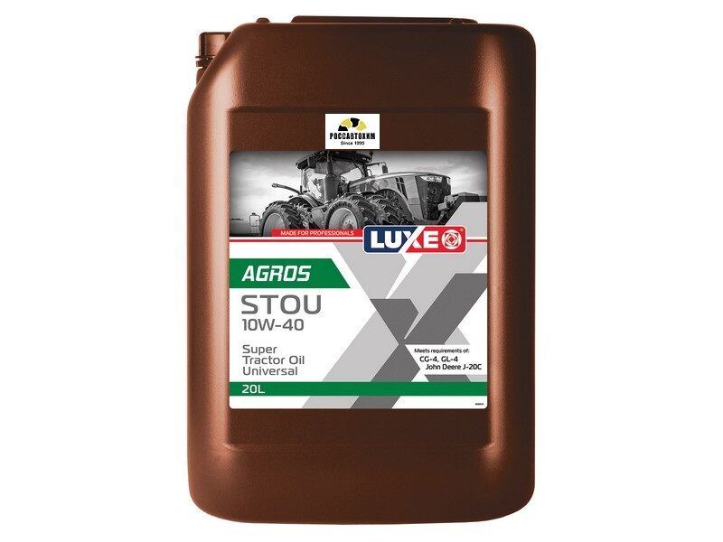 Масло моторное 10W40 20л LUXE AGROS STOU