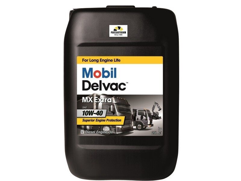 Масло моторное Mobil Delvac MX Extra 10W40 20л полусинтетическое