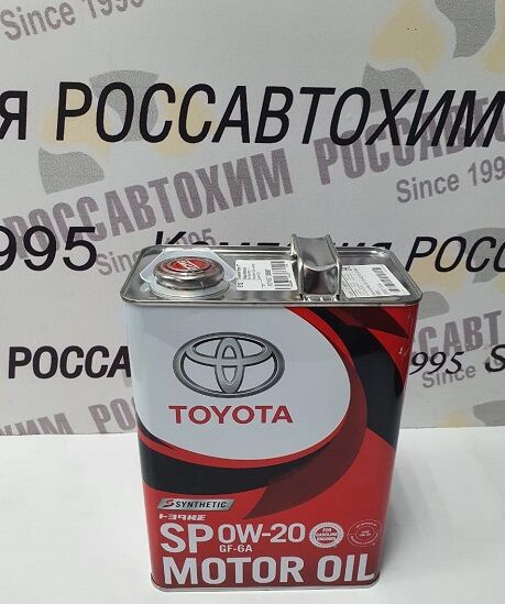 Моторное масло TOYOTA Motor Oil 0W20 SP 4л /08880-13205/ металл. канистра