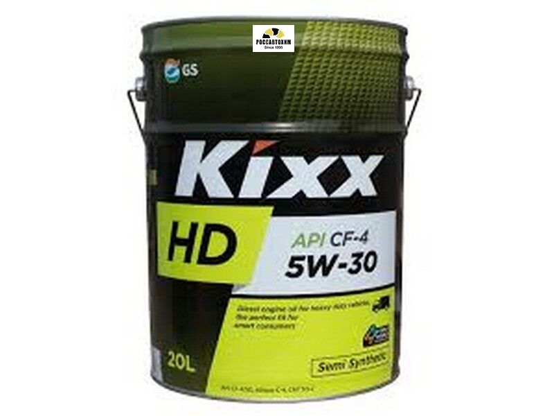 Масло моторное KIXX HD CF-4 5W-30 (Dynamic) /20л