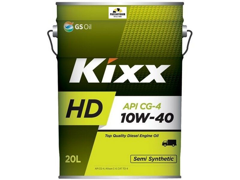 Масло моторное KIXX HD CG-4 10W-40 (Dynamic) /20л п/синт.