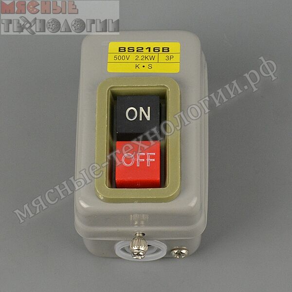 Кнопочный выключатель с фиксацией BS216B (2.2 кВт, 3P)