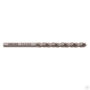 Сверло спиральное по металлу 5.5 мм, HSS, 338 W Gross 