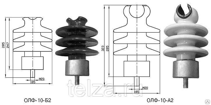 Изолятор 10 кв. Изолятор олф – 10 – б2. ШФ-20уо изолятор. Изолятор олф-35-а2. Изолятор опорный 10 кв фарфоровый.