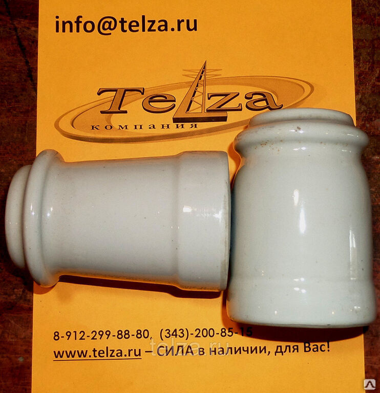 ио 10. изолятор опорный иор 10-7,5 ii ухл,. изолятор фарфоровый ио-10-3,75. изолятор ио-10-3. 75тк.