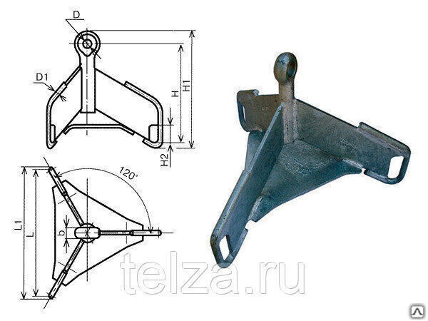 Коромысло 2ку 12 1 чертеж