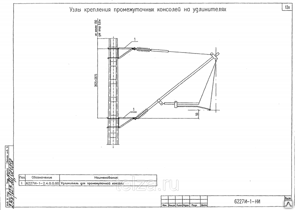 6227и типовой проект