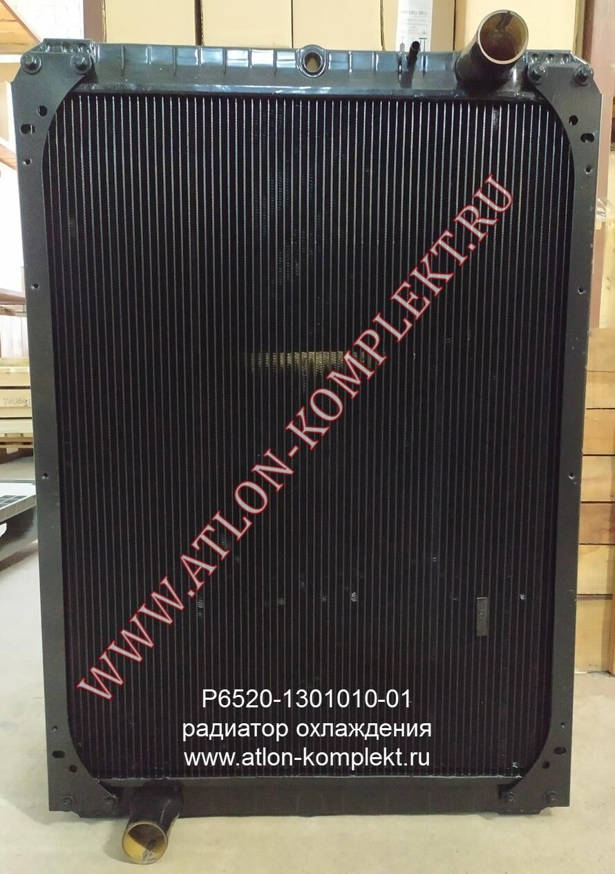 Радиатор для КАМАЗ-6520, -43118 медный Р6520-1301010-01 4-рядный, цена ...