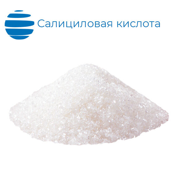 Салициловая кислота (мешок) 25 кг