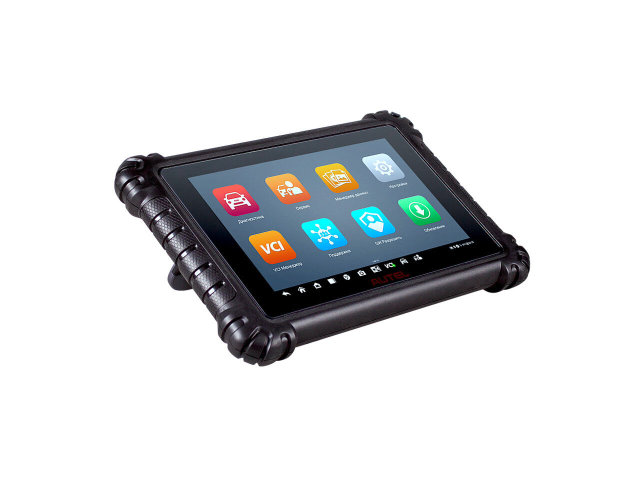 Автосканер для автомобилей Autel MaxiSys MS906 Pro 3