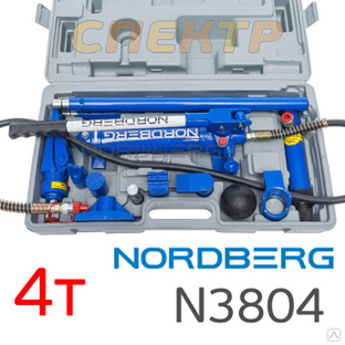 Набор рихтовочный Nordberg N3804 набор 4т, кейс, гидравлическая растяжка #1