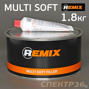 Шпатлевка Remix Multi Soft (1,8кг) универсальная #1