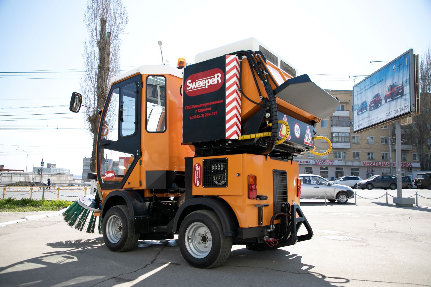 Универсальная подметальная машина «SWEEPER» ММК-1000 (пылесос) ОАО «СМЗ  «Элеватормельмаш», цена в Чебоксарах от компании РусБизнесАвто (Чебоксары)