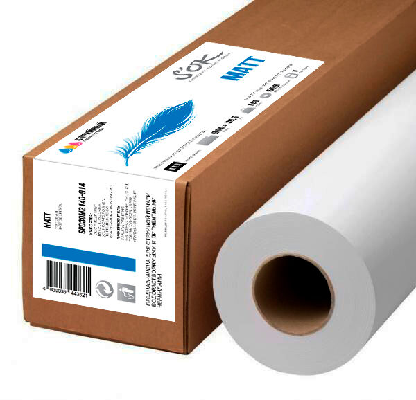 Рулонная бумага для плоттера с покрытием Sakura Simple Cast Coated Matt 140 г/м2, 0.914x30.5 м, 50.8 мм (SP030M2140-914)