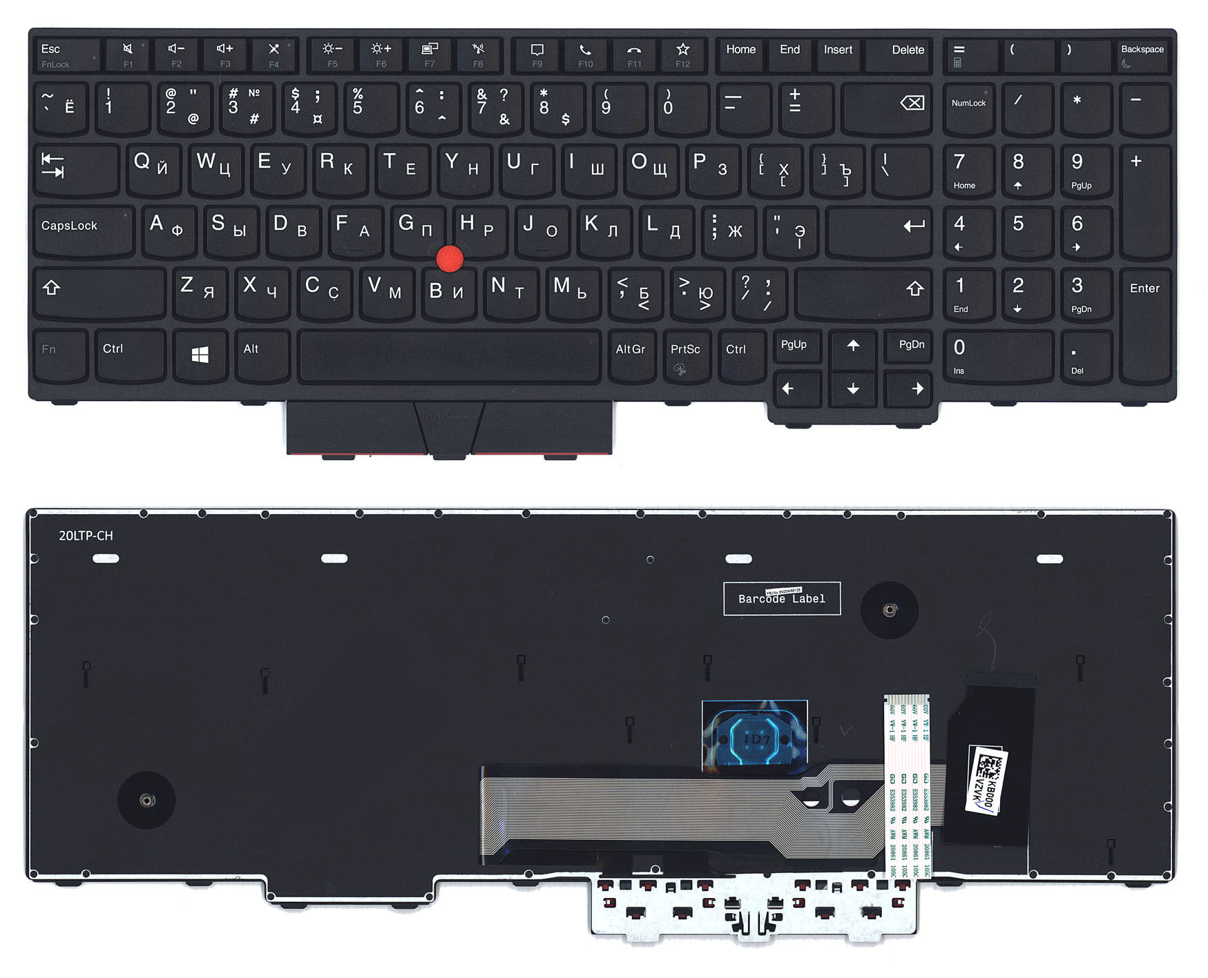 Клавиатура для ноутбука Lenovo E580 L580 T590 p/n: 01YP560, SN20P34095
