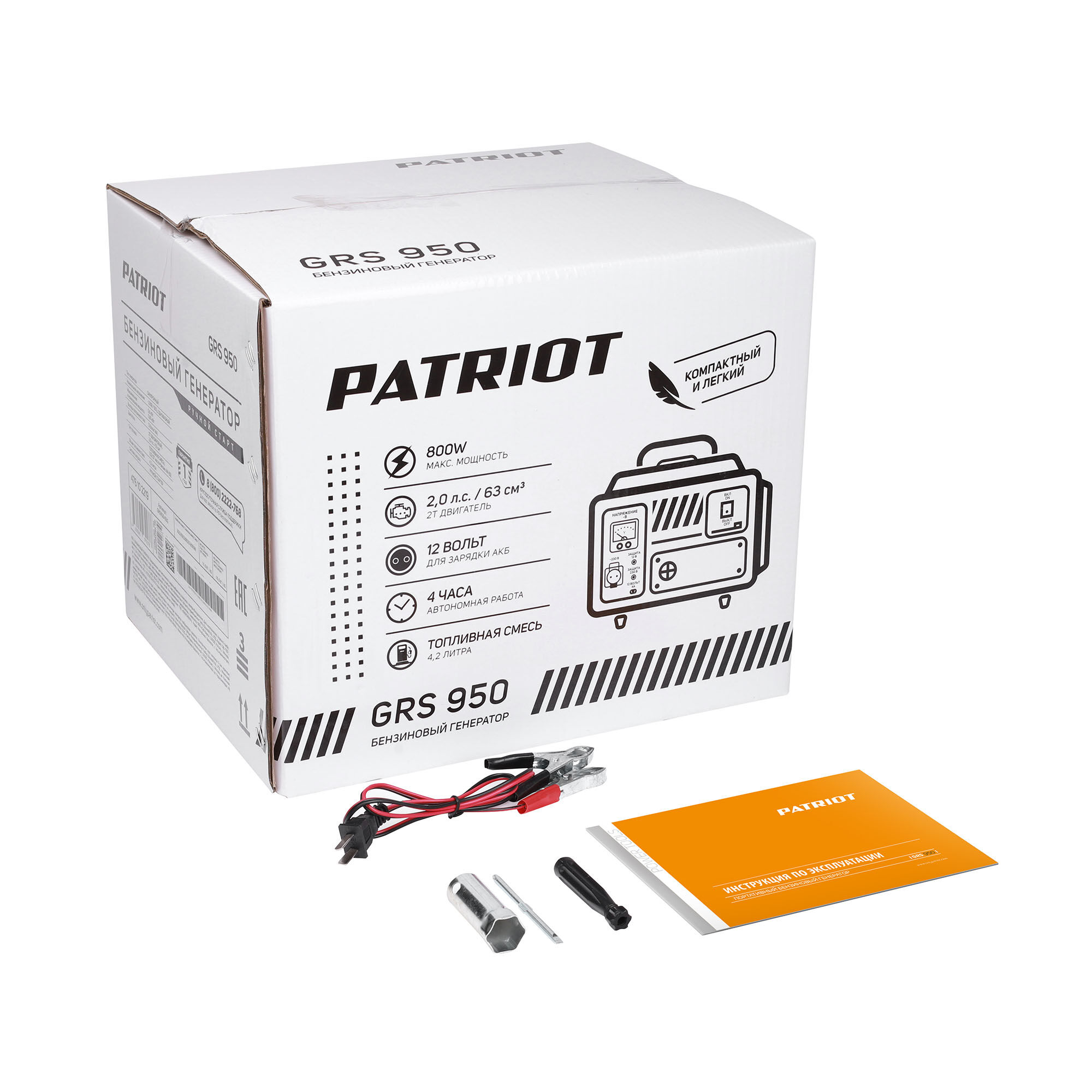Генератор бензиновый PATRIOT GRS 950 11