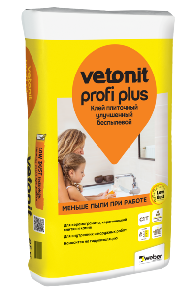 Клей Vetonit profi plus (25 кг) VETONIT