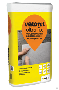Клей Vetonit ultra fix (25кг) VETONIT 