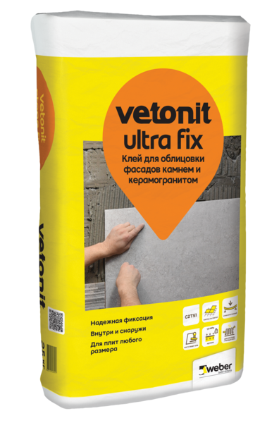 Клей Vetonit ultra fix (25кг) VETONIT