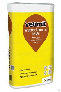 Клей для утеплителя Weber.therm MW winter (25 кг) WEBER 