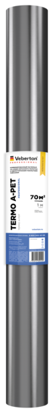 Пленка пароизоляционная трехслойная VEBERTON AP TERMO А-PET (ш 1.0, 70м2)