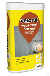 Штукатурка Вебер Weber stuk cement фасадная 25 кг 