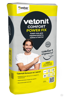 Клей Vetonit Comfort Power Fix 20кг WEBER 