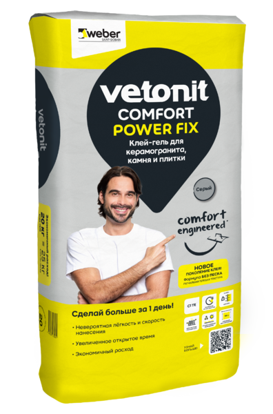 Клей Vetonit Comfort Power Fix 20кг WEBER