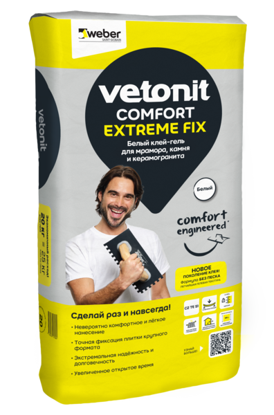 Клей Vetonit Comfort Super Fix 20кг WEBER