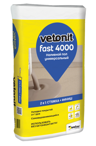 Наливной пол Ventonit Fast 4000 универсальный, 20 кг