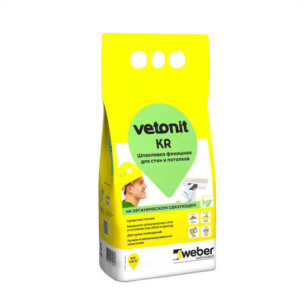 Шпаклевка vetonit KR финишная органическая белая для сухих помещений, 5кг