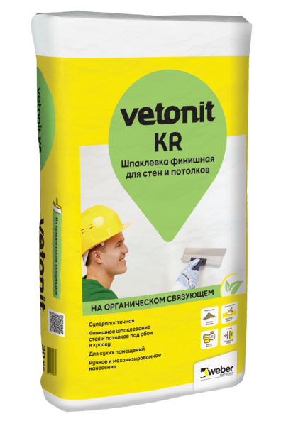 Шпаклевка weber.vetonit KR финишная органическая белая для сухих помещений