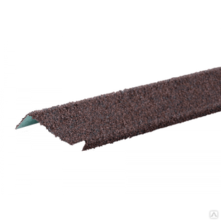 Планка примыкания с гранулятом, коричневый (20*45*15*10мм), ТЕХНОНИКОЛЬ 