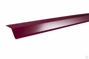 Планка карнизная полиэстер RAL 3005 красная (75х50х5мм) 