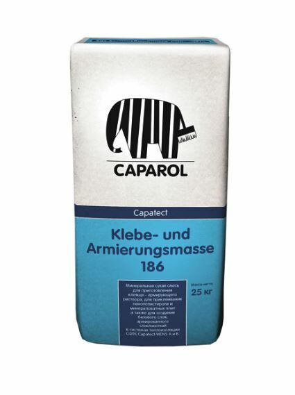 Клеящая и армирующая масса 186 Capatect Klebe-und Armierungsmasse 25 кг CAPAROL