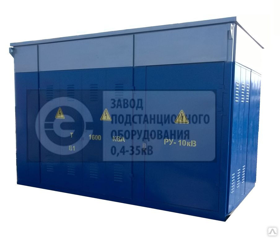 Подстанция комплектная трансформаторная с утеплением КТПНУ 1600 кВт