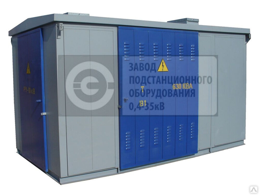 Подстанция комплектная трансформаторная киоскового типа КТПН 25 кВт