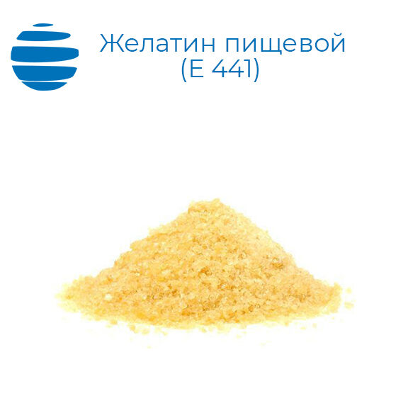 Желатин пищевой П 140 (Е 441) 25 кг