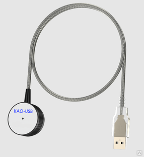 Устройство считывающее оптическое КАО-USB 