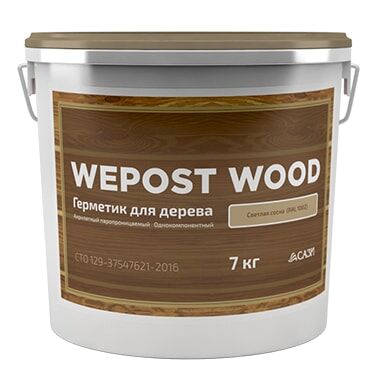 Герметик однокомпонентный акриловый для дерева Wepost Wood, ведро 7 кг