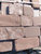 Плитка тротуарная из натурального камня песчанник галтованная 150L, толщиной 3 см #1