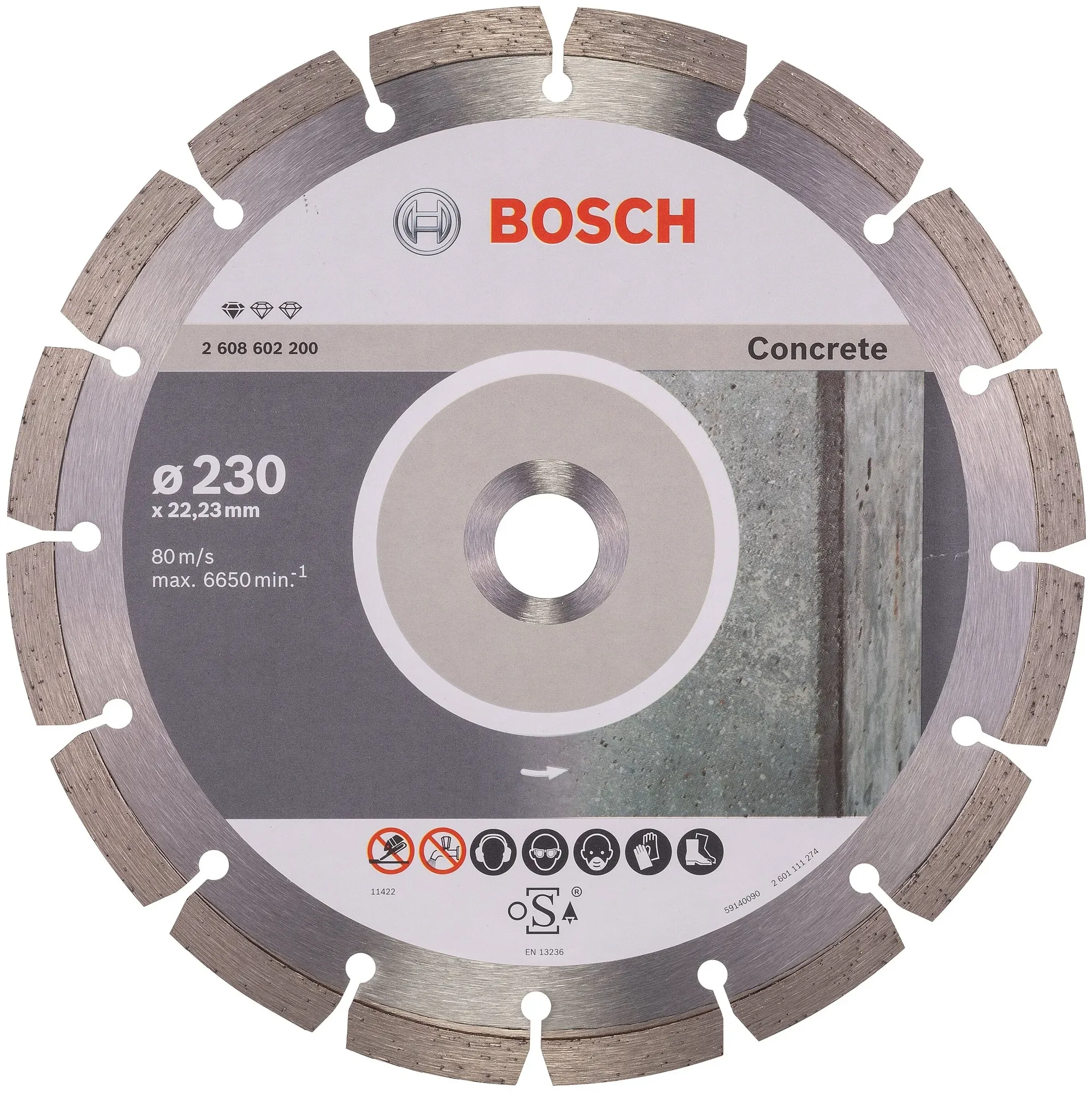 Диск отрезной алмазный круг по бетону 230х22 мм BOSCH Pf Concrete