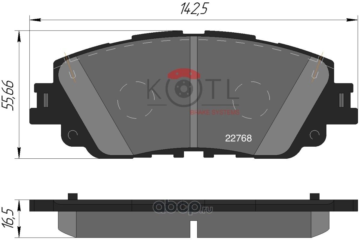 Тормозные колодки Kotl 43KT, цена в Красноярске от компании Товары для дома  и дачи.