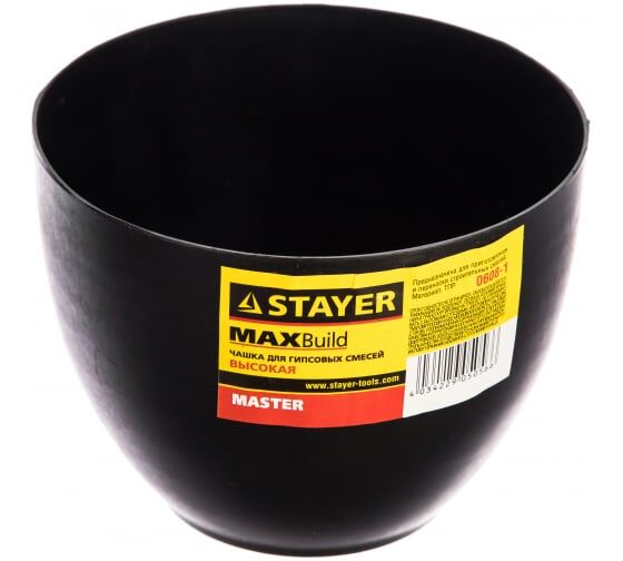 STAYER высокая чашка для гипса d 120х90 мм 0608-1