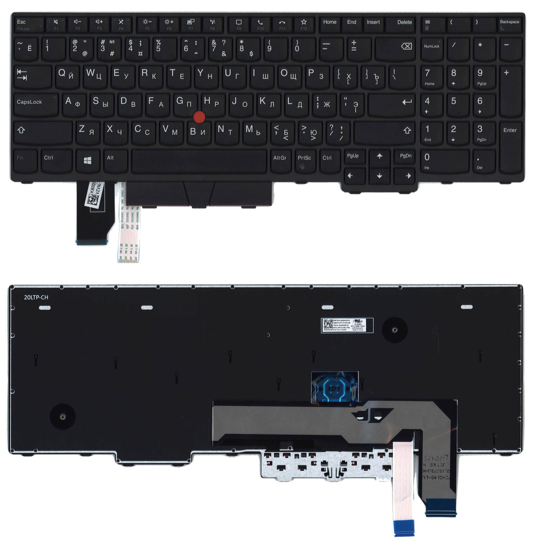 Клавиатура для ноутбука Lenovo ThinkPad P15 Gen1 p/n: SN20V79054, PK131J63B00, FRU P/N 5N20V78907