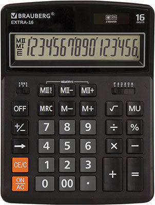 Калькулятор настольный Brauberg EXTRA-16-BK ЧЕРНЫЙ 250475