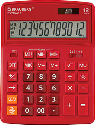 Калькулятор настольный Brauberg EXTRA-12-WR БОРДОВЫЙ 250484