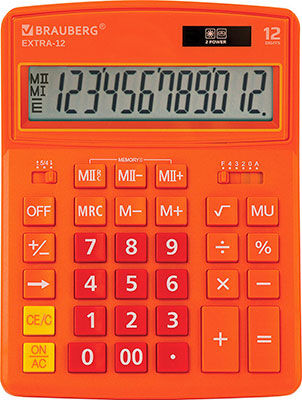 Калькулятор настольный Brauberg EXTRA-12-RG ОРАНЖЕВЫЙ 250485