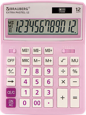 Калькулятор настольный Brauberg EXTRA PASTEL-12-PR СИРЕНЕВЫЙ 250489