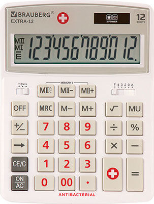 Калькулятор настольный Brauberg EXTRA-12-WAB БЕЛЫЙ 250490